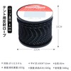 Soomloom Tent Rope, Reflective Paracord, Guyline, Total Length 164.0 ft