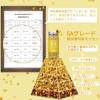 Xixi Guihua Jinmokusei Edible Osmanthus Tea 5A (AAAAA) 50g Jinmokusei
