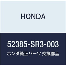 HONDA Genuine Parts Butsushiyu Part Number 52385-SR3-003