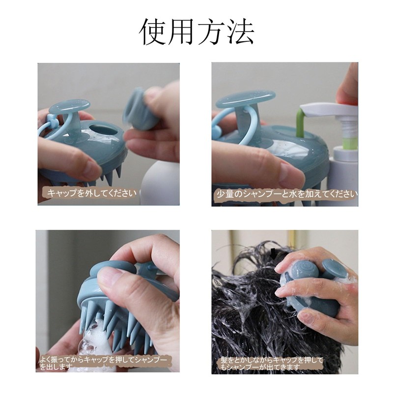 WOVTE Scalp Massage Brush, Scalp Brush, Scalp Care, Shampoo Brush,