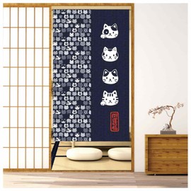 Noren Noren Fashionable Room Divider Curtain NR1087 Long Blindfold Blackout Entrance Stairs Hallway Living Room Dressing Room Bath Doorway Curtain Privacy Protection Door Curtain Divider Curtain