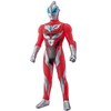 Ultra Hero Series EX New Generation Heroes Set, Ultraman Ginga
