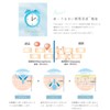 My Beauty Diary - My Pretty Diary - White Pearl