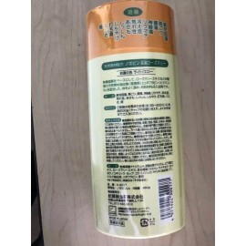 Novopin Yakuto Rosemary Bath Powder (480g) - SHIPPED FROM USA - 3 Bottles