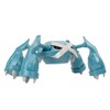 Pokémon Select Beldum, Metang with Stand, Metagross Evolution Multi-Pack