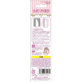 Schick (シック) Schick Schick Face Shaving Premier for Sensitive Skin with L Disposable Micro Guard, Disposable Type, Women's Razor, Face, Makeup, Mixed Colors, 3 Pieces x 2 Pack