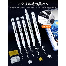 White Pen, aninako, White Marker, Extra Fine Point, 0.5mm, 3 Pieces, Water Resistant