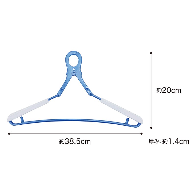 Laundry Clothes Drying Hanger, My Laundry 2, Dry Hanger DX