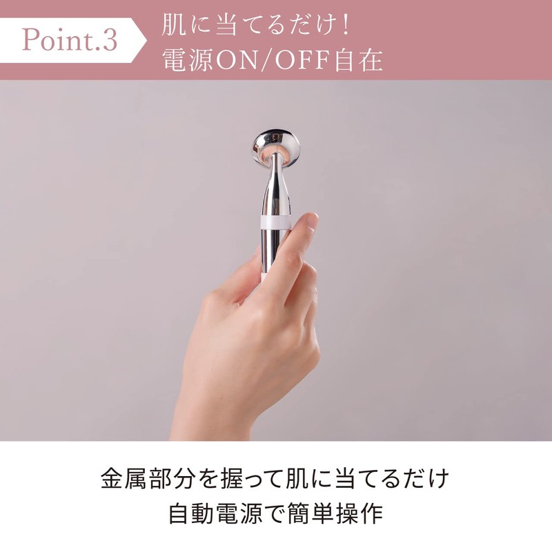 Feshino SMHB-003 FESTINO Facial Skin Treatment, Pink