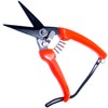 Professional Sheep and Goat Claw Shears 8" Red Black Serrated