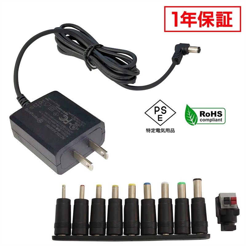 Kaito Denshi AC Adapter (PSE Compatible) 10 Type 12V 1A
