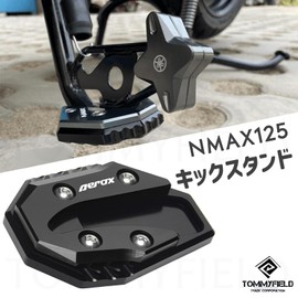 TOMMYFIELD nmax125 Custom Parts Accessories Kickstand Side Stand (Black)
