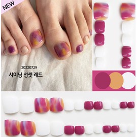 The Pretty Paddy Tips Matte Glossy Paddy Care Nail Art PT001-019 - PT017 / 더이쁜 패디팁 무광 유광 패디관리 네일아트 PT001-019 - PT017