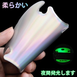 Door Protector, Side Door Guard, Car Door Guard, Protective Sticker, Prevent Collision Against Walls and Neighboring Cars, Fit Subaru 8 Pcs