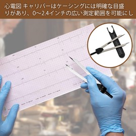 Doyime 心電図 キャリパー メディカルデバイダー 心電図 ディバイダー クリアスケール高精度心電図製図ツール 両足針 0‑2.4インチ ポータブル カバー付き 心電図ディバイダー 心拍数ルーラー ツール