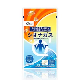 Kyusai Cionagus Salt Adsorption Supplement, 0.6 oz (17.4 g) (290 mg x 60 capsules), 20 doses