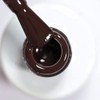 alessandro Striplac UV-Nagellack Espresso Yourself – Schonend und langanhaltend –
