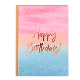 CHRIZ.Z Birthday Card - Single Happy Birthday Greeting Card with Rose Gold Foil Sprinkles and Lettering on Ombre Blue Yellow Pink Textured Paper with Kraft Envelope - 5" x 7" - Blank Inside