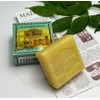 To Madame Thailand Madame Haeng Dr. Jaeng Clean Botanical Soap