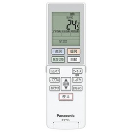 Panasonic ACRA75C22240X Remote Control for Room Air Conditioner