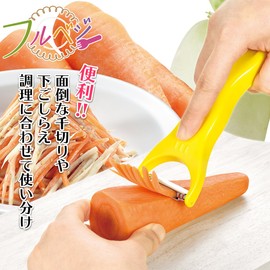 Shimomura Industry FV-634 Full Veggie Julienne & Peeler, Made in Niigata, Made in Tsubame-Sanjo, Yellow, Product Size: 2.4 x 4.7 inches (6 x 12 cm)