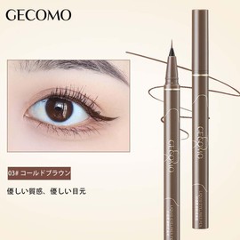 GECOMO Genuine Waterproof Sweatproof Eyeliner, Extra Fine, Long Lasting, Easy to Color, Korean Makeup, Smear-Resistant, Ultra Fine Eyeliner, 0.001 mm, Ultra Fine Liquid Eyeliner, Quick Drying, Natural