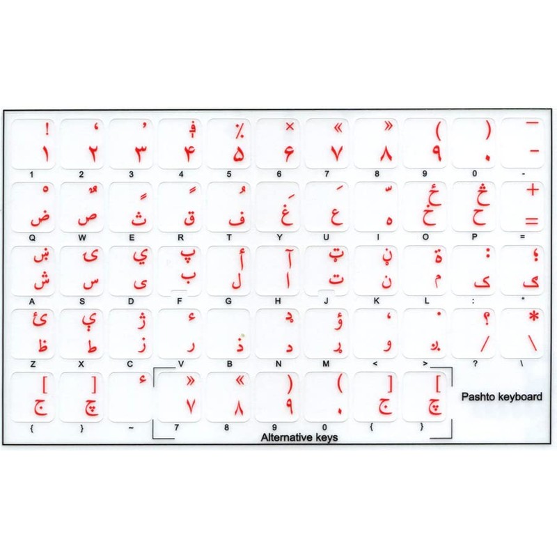 Pashto Keyboard Stickers with RED Lettering ON Transparent Background for