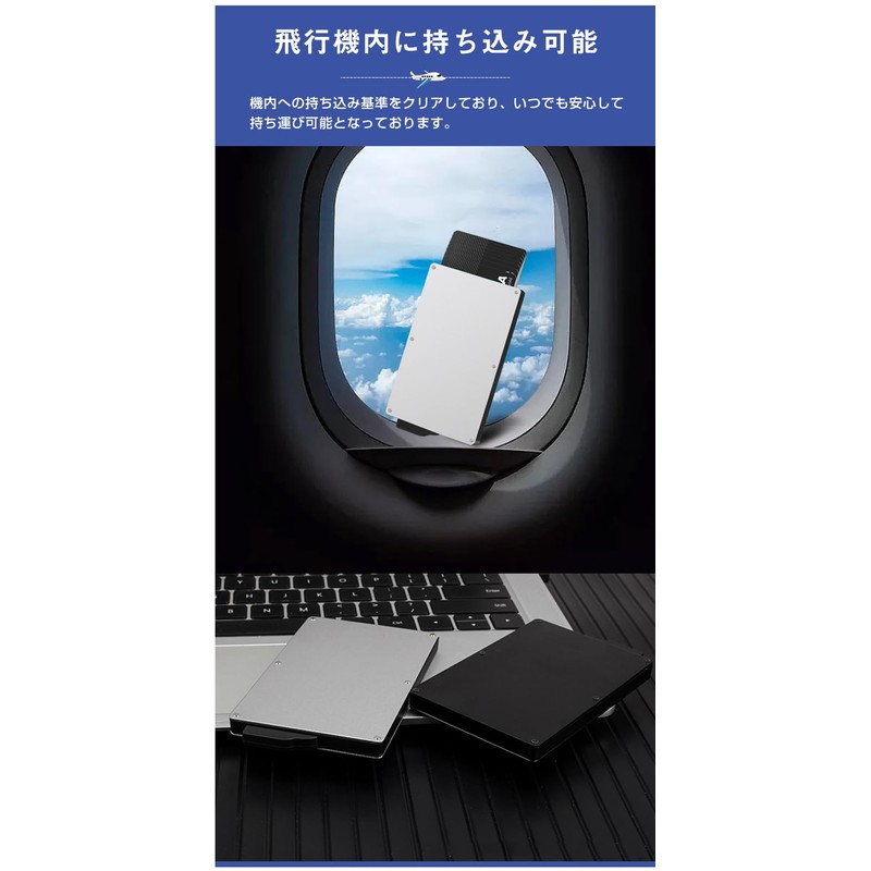 Logic Slim Anti-Skimming Card Case, Aluminum, Security Goods, Anti-Magnetic, For