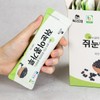 Ssalichae 싸리재 선식 국산 쥐눈이 콩가루 25g 20봉 약콩가루 Ssarijae