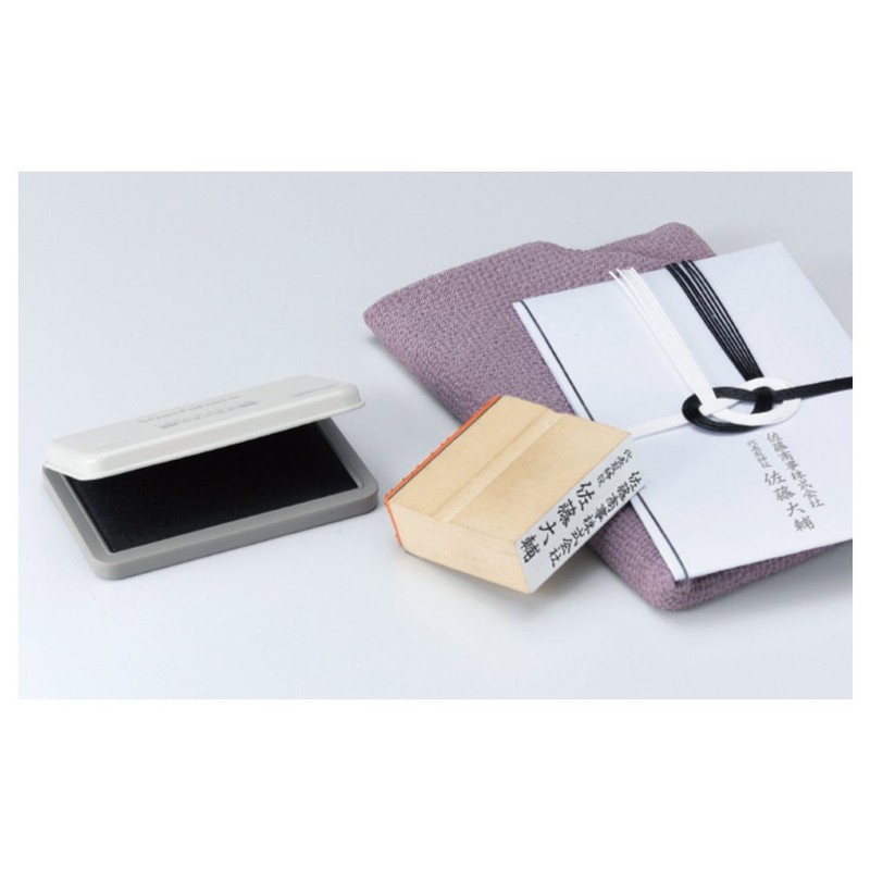 Shachihata HGT-2-GR Thin Ink Stamp Pad for Shachihata Death Works