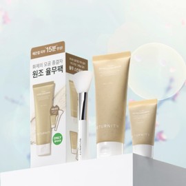Liternity Olive Young Liternity Coix Skin Clean Pack 120g+20g+Spatula / 올리브영 리터니티 율무 스킨클린 팩 120g+20g+스파츌라