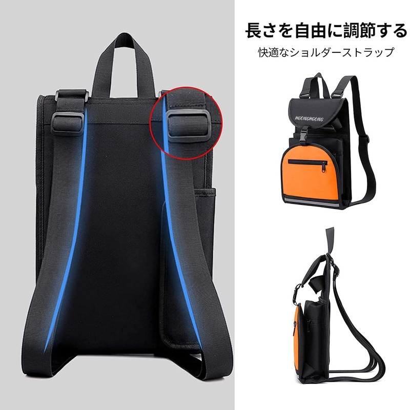 HG HGONG Skateboard Rucksack Skateboard Backpack Skateboard Bag Nylon Bag