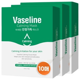 C2Y Vaseline Mask Pack 10 sheets X 3 (30 sheets in total) / Choose 1 of 3 soothing, nourishing, and moisturizing products / C2Y 바세린 마스크팩 10매 X 3개 (총 30매)  진정 영양 수분 3종 1택