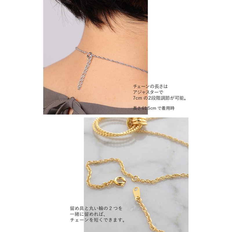 R-days Daikanyama Glasses Holder Triple Dot Ring Necklace Sunglasses Women