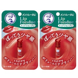 Mentholatum Lip Fondue Plum Red x 2 Pieces (Fujon Floral Scent)