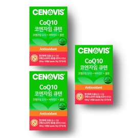 Senobis Coenzyme Kyuten x3 / 세노비스 코엔자임큐텐 x3개