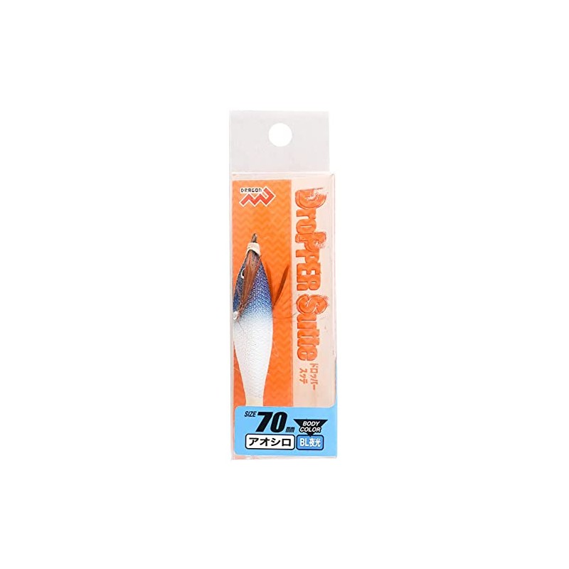 MARUSHINGYOGU Dragon Dropper Spotte Blue Light BL Luminous 2.8 inches