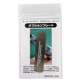 SMITH LTD Strike MG Grip Option Plate