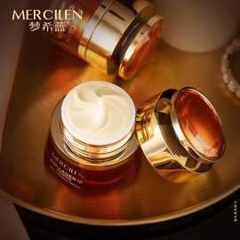 Mercilen Collagen III Anti-Wrinkle Cream, Firming Moisturizer for Face, 1.7 fl oz