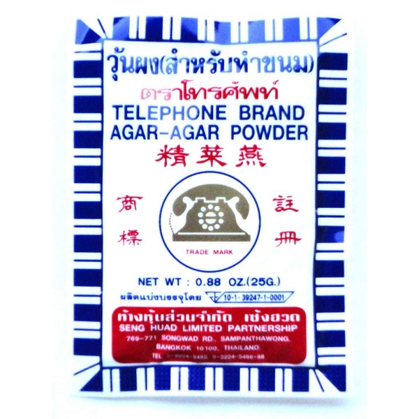 Telephone Brand Agar Agar Powder 25 g.x2 Pack