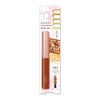 Beauty World Milico Chocolat Collection Almond Latte