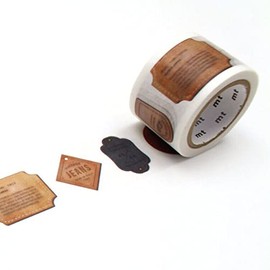 MT EX Series Washi Paper Masking Tape [Produced in Japan]: 1.2 in. x 23 ft. (Leather Tag)