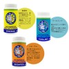 Grans Remedy Foot Powder Cool Mint, 1.2 oz (35 g)