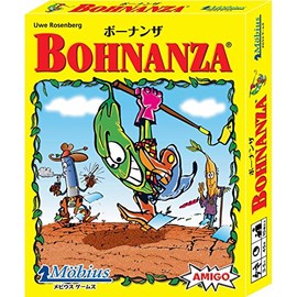 Bonus (Bohnanza) Japanese Edition Card Game