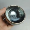 Chinese Kungfu Teacup 5oz Tea Bowl Temmoku Jianzhan Tea Cup