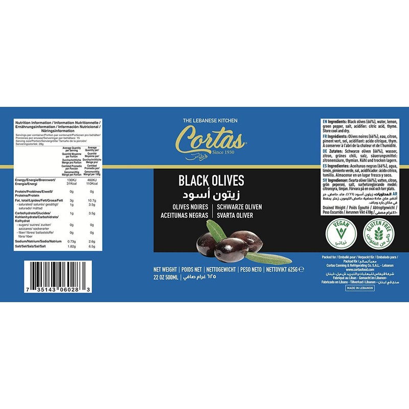 Cortas - Black Olives, Whole (625g) 22oz