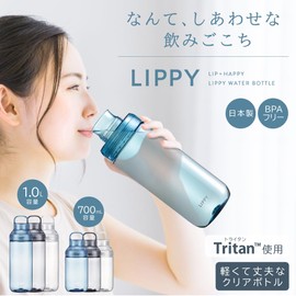 OSK LIPPY BC-700 Water Bottle, 23.7 fl oz (700 ml), Clear, Gray, Made in Japan, Easy to Wash, Handle & Washer, Lightweight, Room Temperature