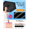Parasol, Ultra Lightweight, Memory Shape, Folding Umbrella, 100% UV Protection,