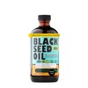 Sweet Sunnah Premium Black Seed Oil - Cold Pressed Nigellaa