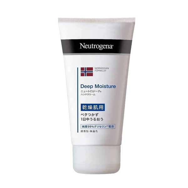 Neutrogena Norwegian Formula Deep Moisture Hand Cream For Dry Skin, Unscented, 2.5 fl oz (75 ml)